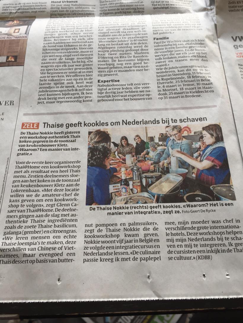 27786196_10154955366617105_108883194_o